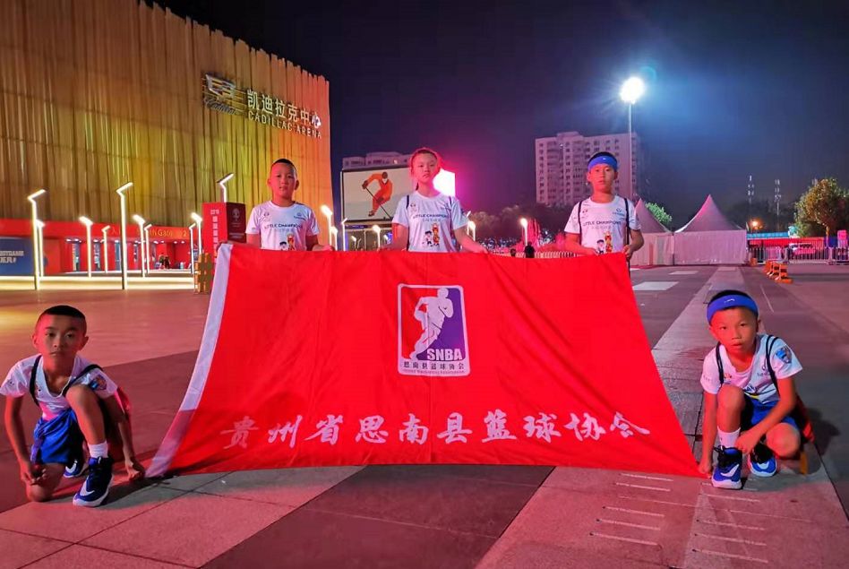制定激励性的篮球训练目标和奖励机制_2